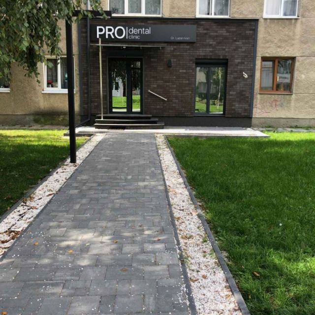 Стоматологія PRO photo