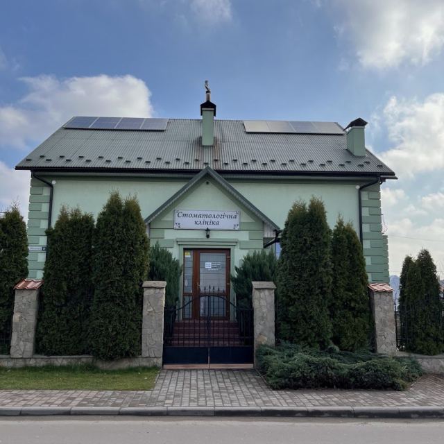 Стоматология Романа Федака photo