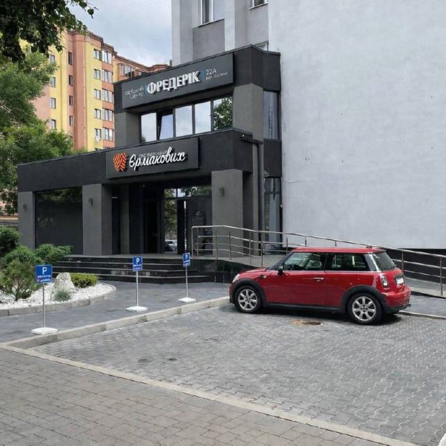 Стоматологія Єрмакових photo