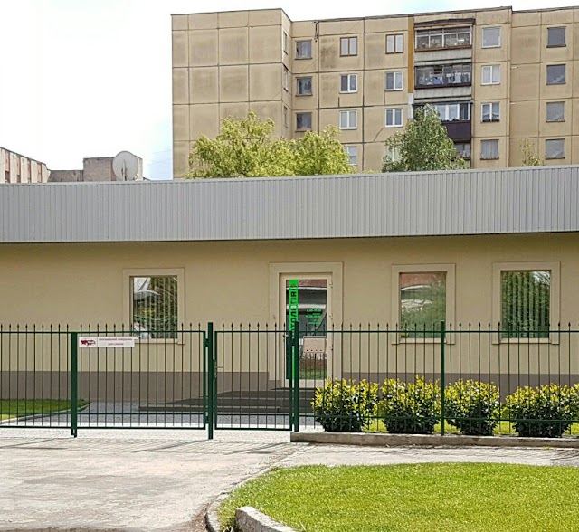 Стоматологiя Захарченко photo