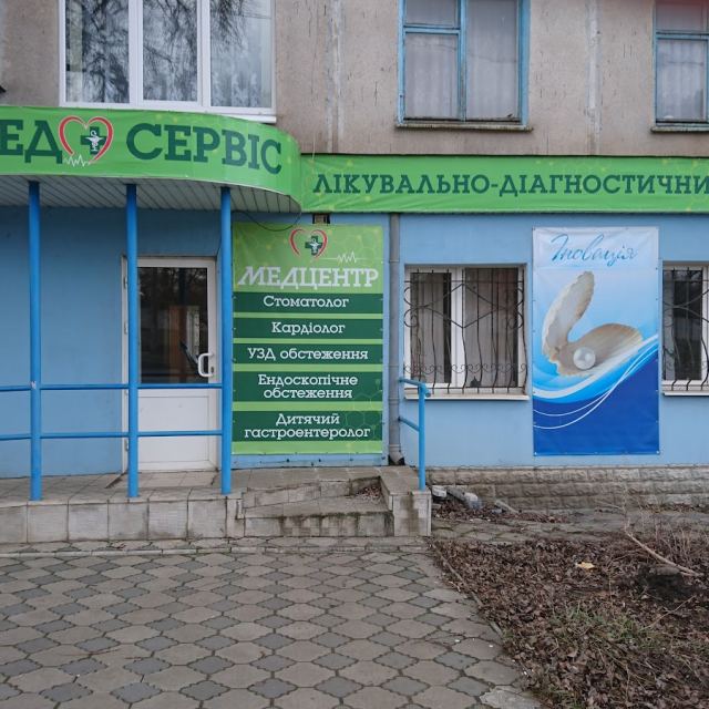 Стоматологический кабинет Кряжева А.А. photo