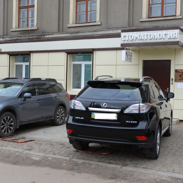 Стоматология New Style Medical Clinic photo
