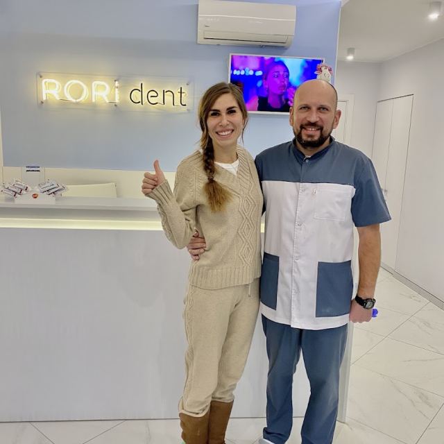 Стоматология RoRident photo