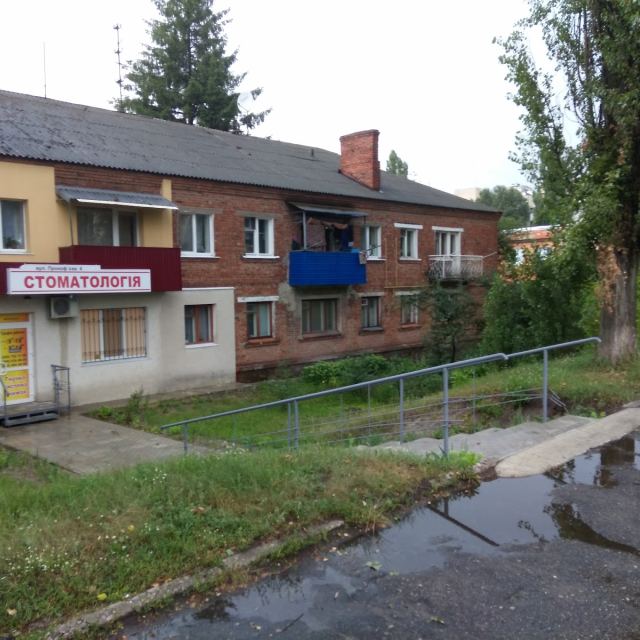 Студия зубного протезирования и косметологии "Аскония" photo