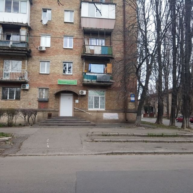 Територія Здоров'я photo