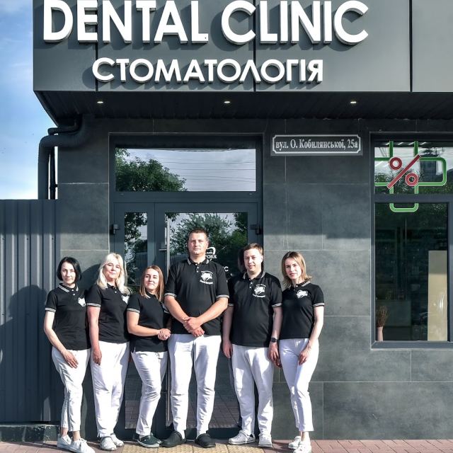 TOKARCHUK DENTAL CLINIC photo