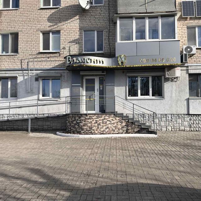 Владент photo