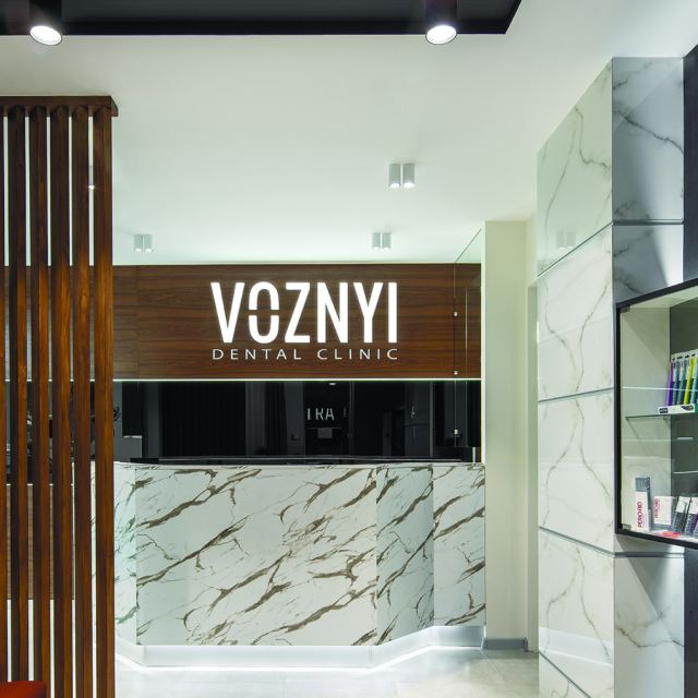 Voznyi Dental Clinic ex Astra photo