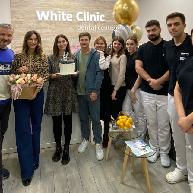 White Clinic photo