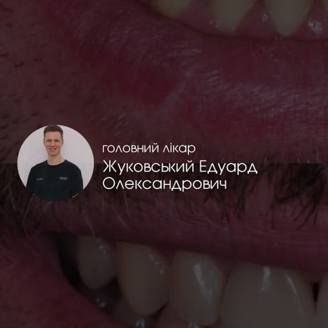 ZHUKOVSKYI dental clinic photo