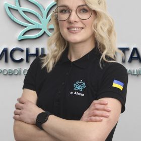 Шеремета Альона Едуардівна photo