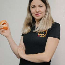 Яскілка Ірина Володимирівна photo