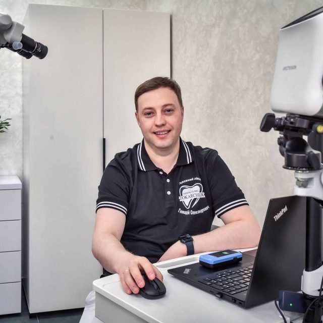 Анестезіолог Дайнеко photo
