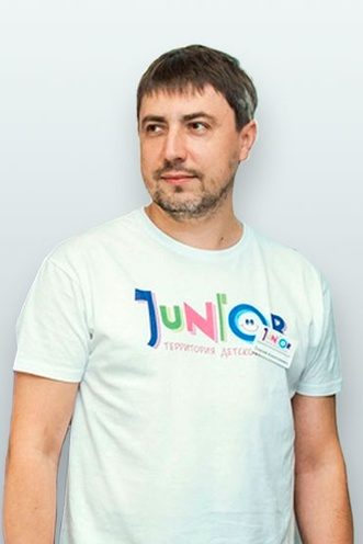 Бас Сергій Олексійович