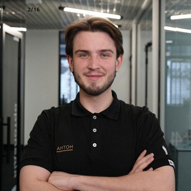 Бур Антон Юрійович photo
