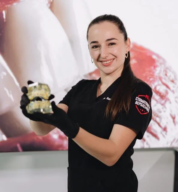 Ковбаса Назар photo