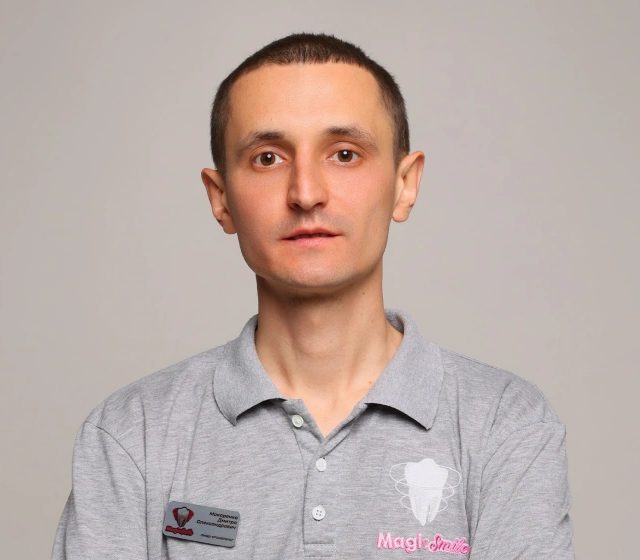 Макаренко Дмитро Олександрович photo