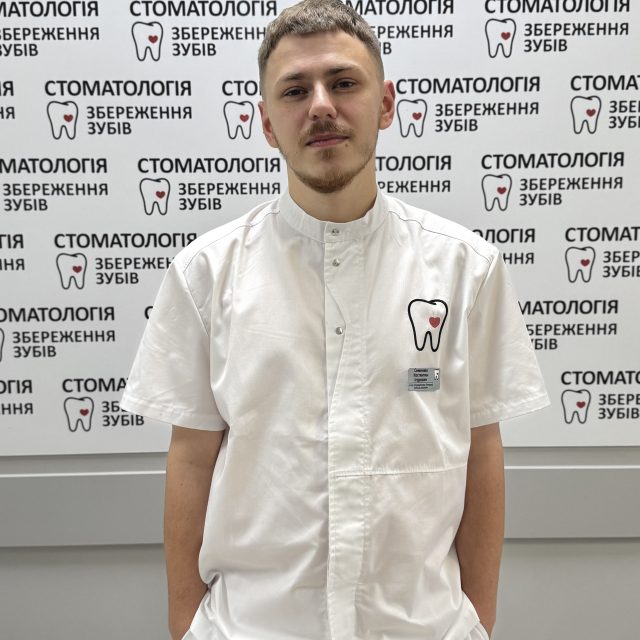 Семенюк Костянтин Ігорович photo