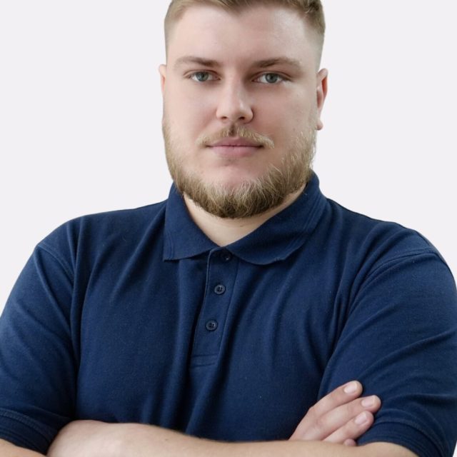 Страмко Андрій Сергійович