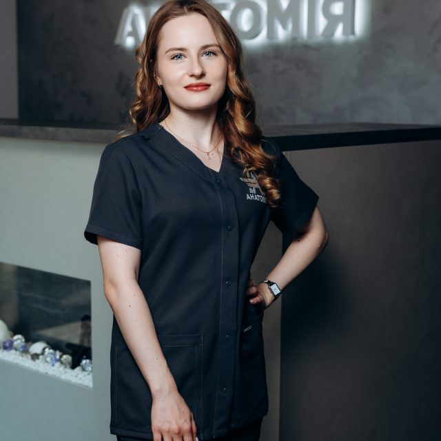 Тищенко Анастасія Олександрівна photo