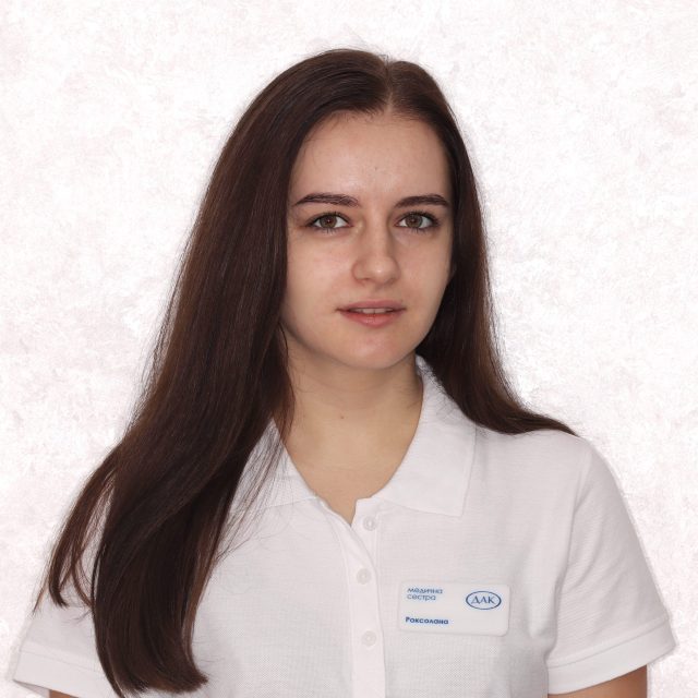 Васильчук Роксолана Медична photo