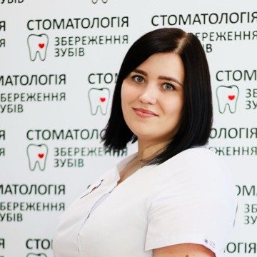 Вітюк Олена Сергіївна photo