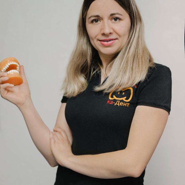 Яскілка Ірина Володимирівна photo