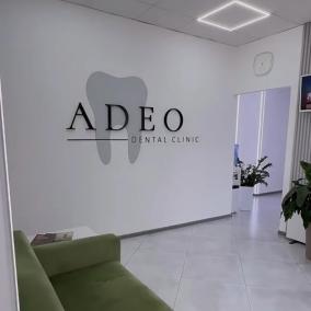 Adeo Dental clinic