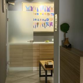 Hubal Dental Clinic
