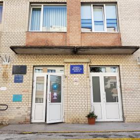 ХМЕЛЬНИЦЬКА МІСЬКА ОБ'ЄДНАНА СТОМАТОЛОГІЧНА ПОЛІКЛІНІКА