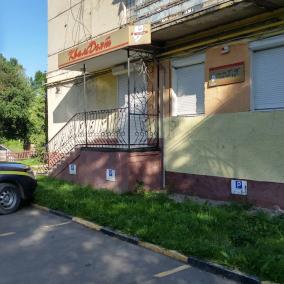 КваліДент