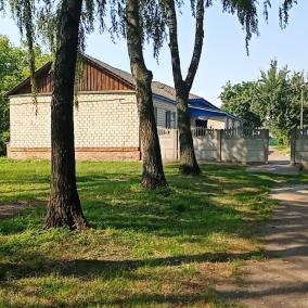 Стоматологічна поліклініка
