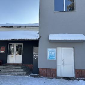 Стоматологічний кабінет