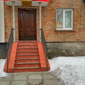 Стоматологічний Кабінет "Карат"