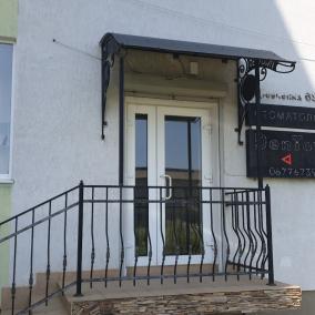 Стоматологія Dentown