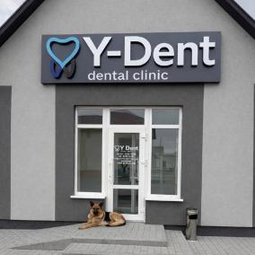 Стоматологія Y-Dent