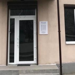 Стомік