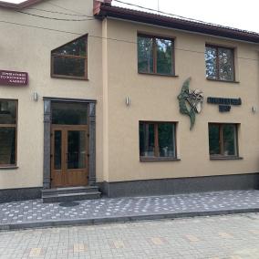 Vilan