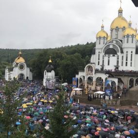Зарваницька Стоматологія