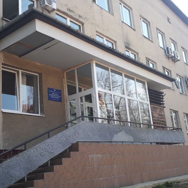 Івано-Франківська обласна стоматологічна поліклініка