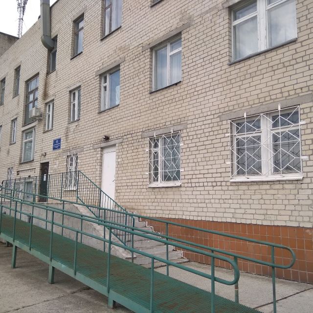 Стоматологічна поліклініка
