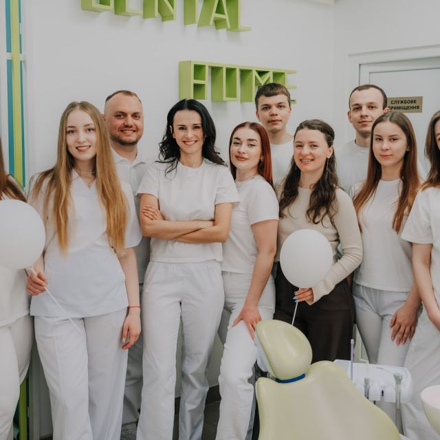 Стоматология Dental Home
