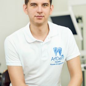 Роман Богданович Карабін