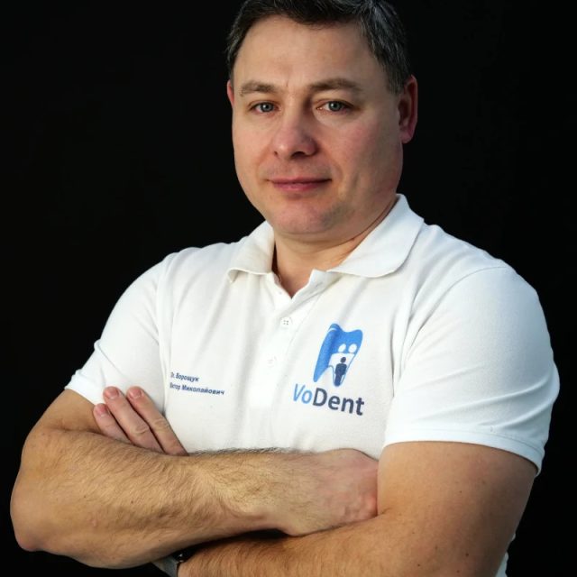 Ворощук Віктор Миколайович