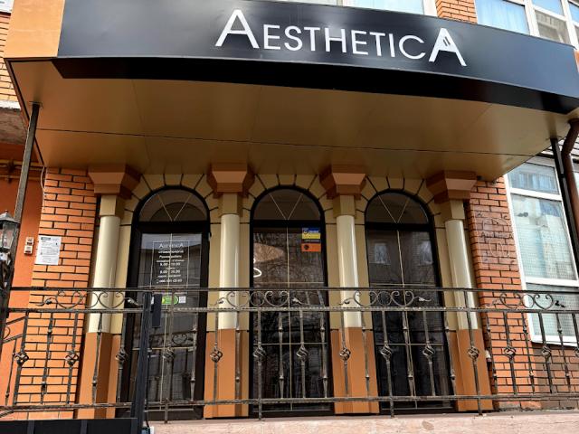 AestheticA
