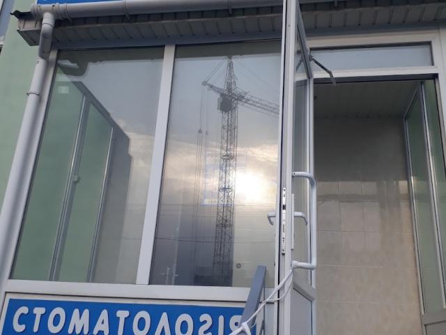 АльтаДент