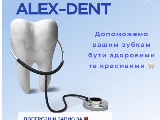 Alex-Dent