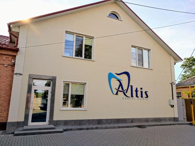 Altis