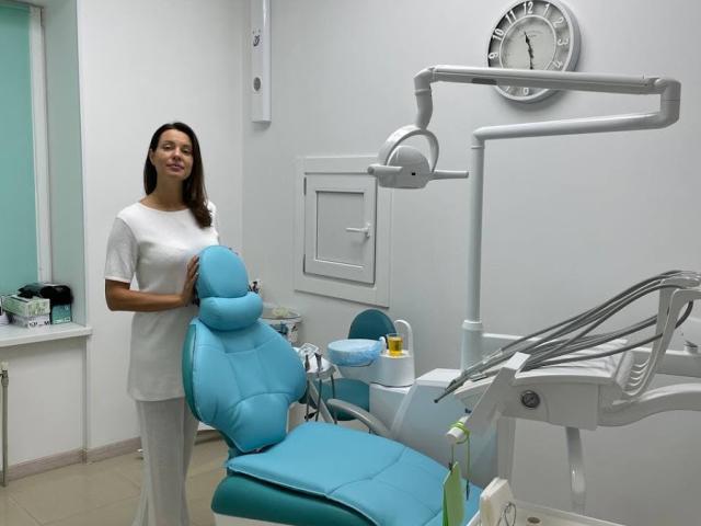 Avocado Clinic