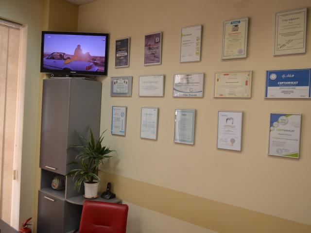 Breigin Dental Стоматологічна клініка